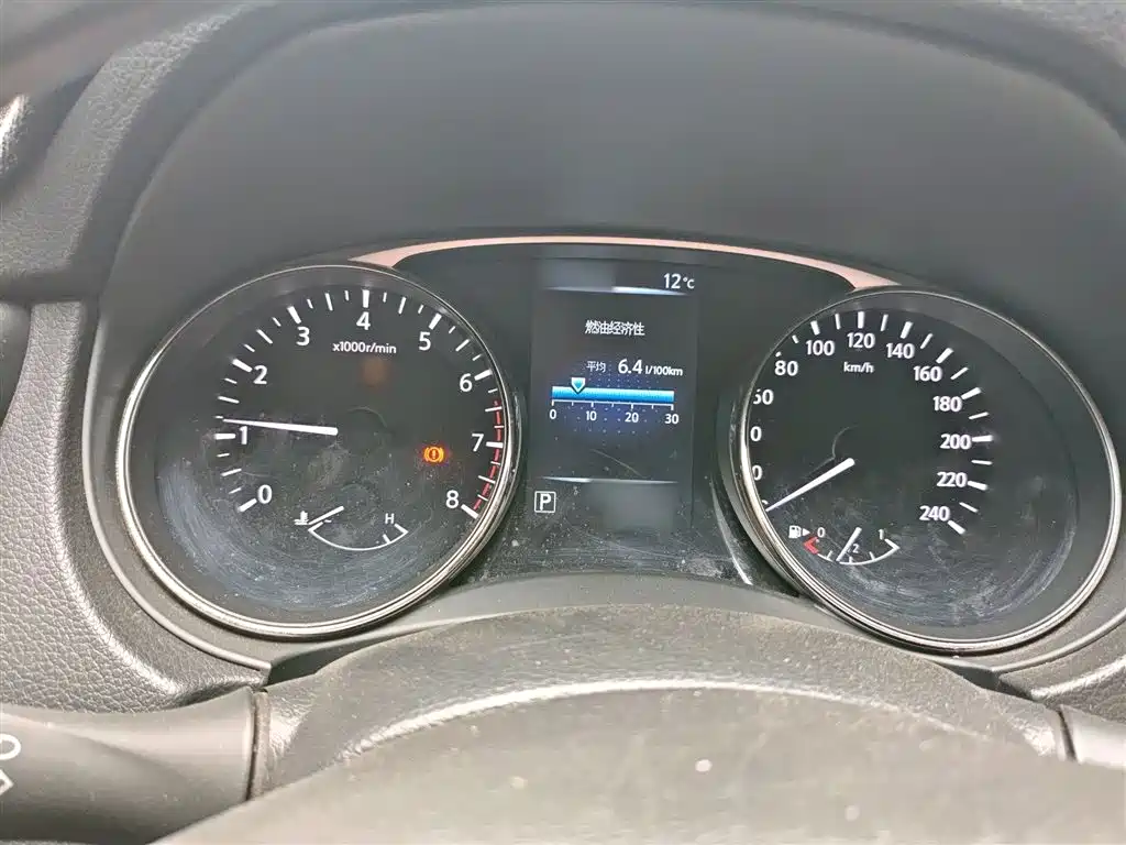 Nissan X-Trail 2014 2.0L CVT Comfort 2WD