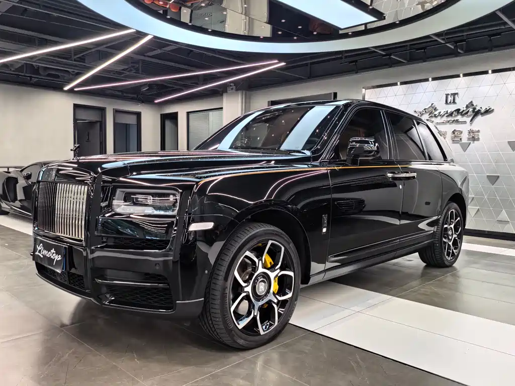 Rolls-Royce Cullinan