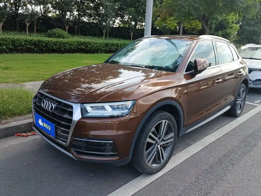 Audi Q5L