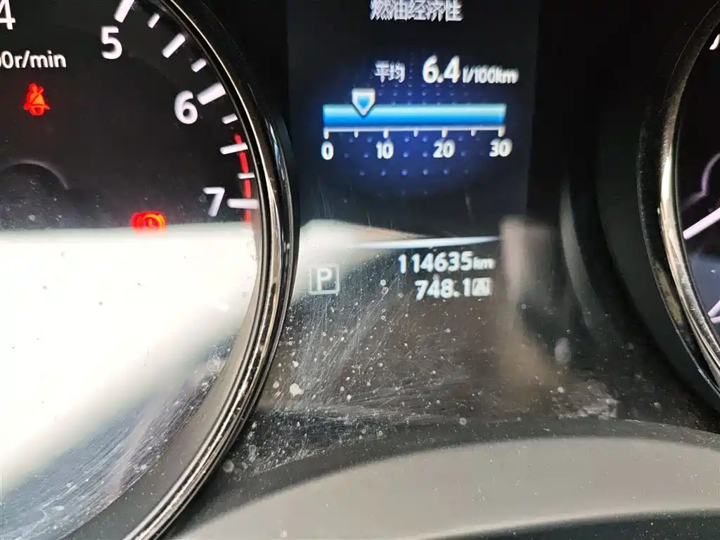 Nissan X-Trail 2014 2.0L CVT Comfort 2WD