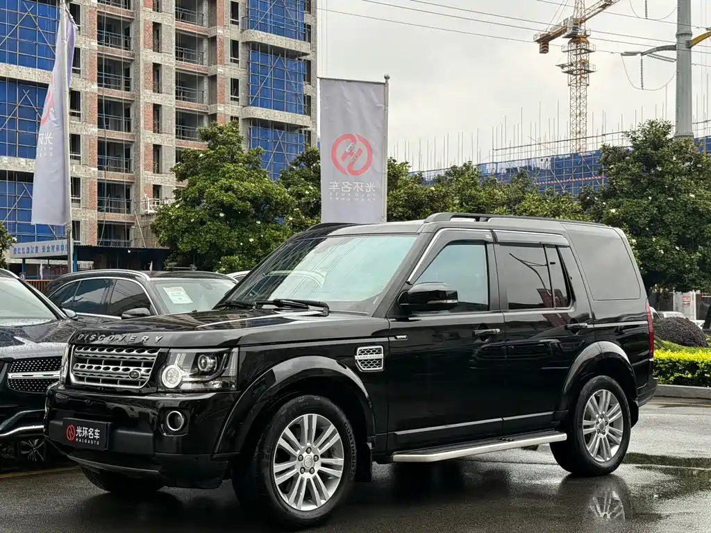 Купить Land Rover Discovery