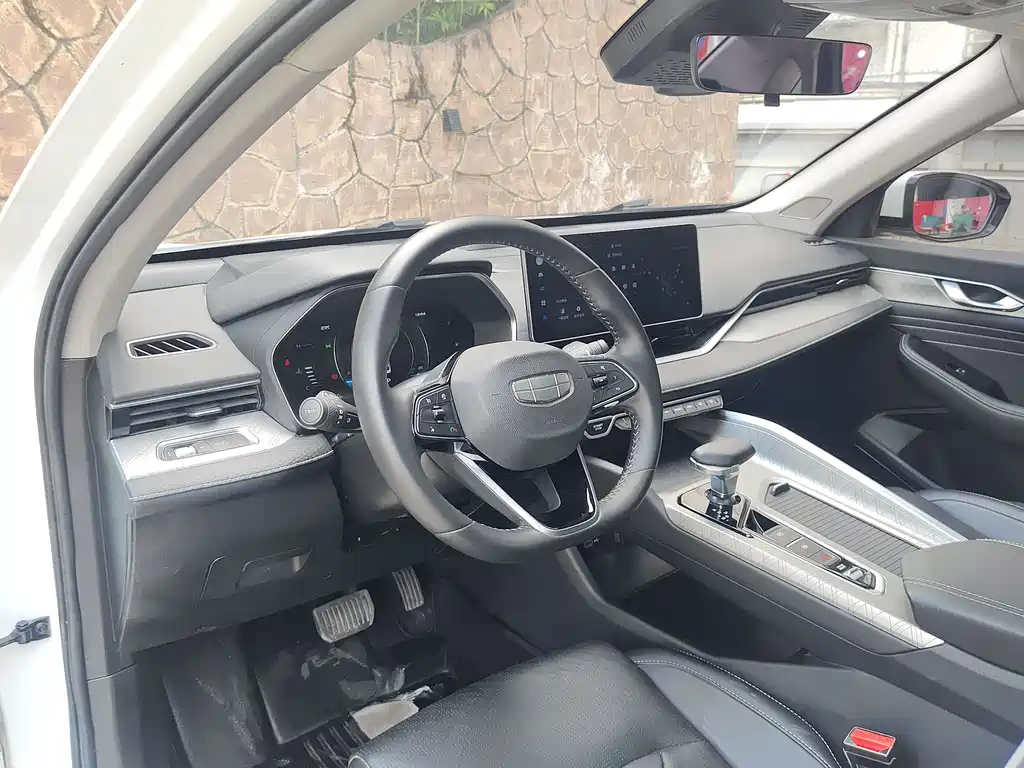 GEELY AUTOMOBILE XINGRUI