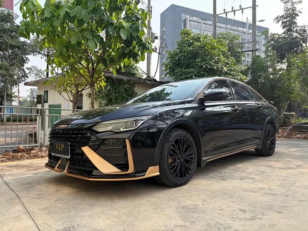 Aeolus MAX 2022