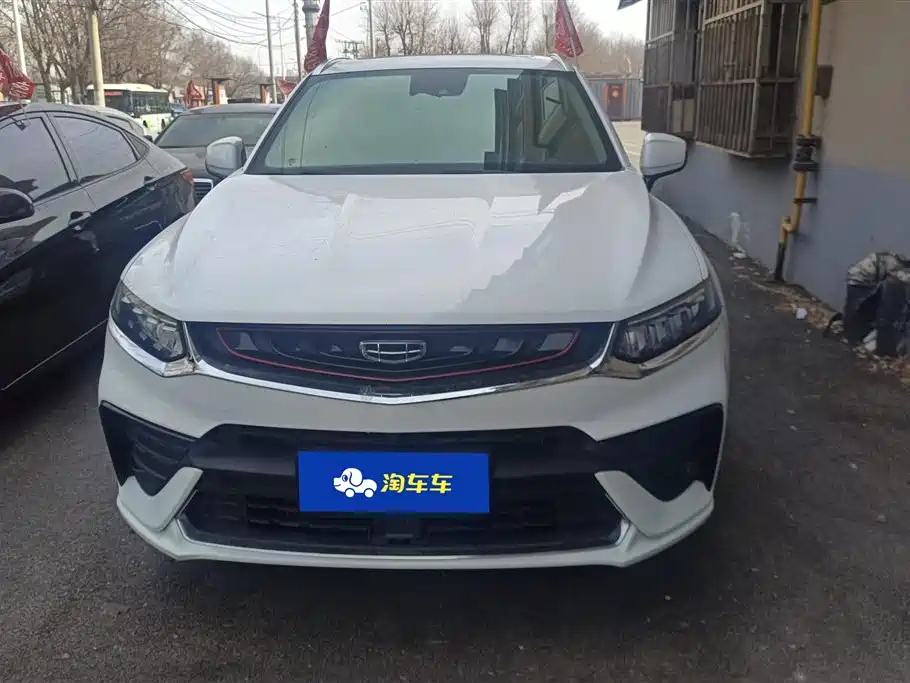 GEELY AUTOMOBILE XINGYUE S