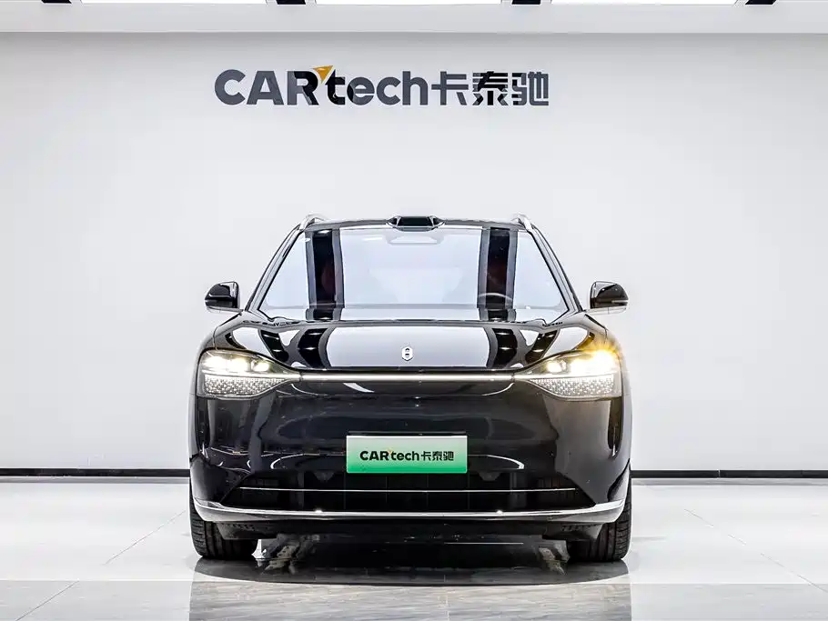 AITO ASK THE WORLD M9