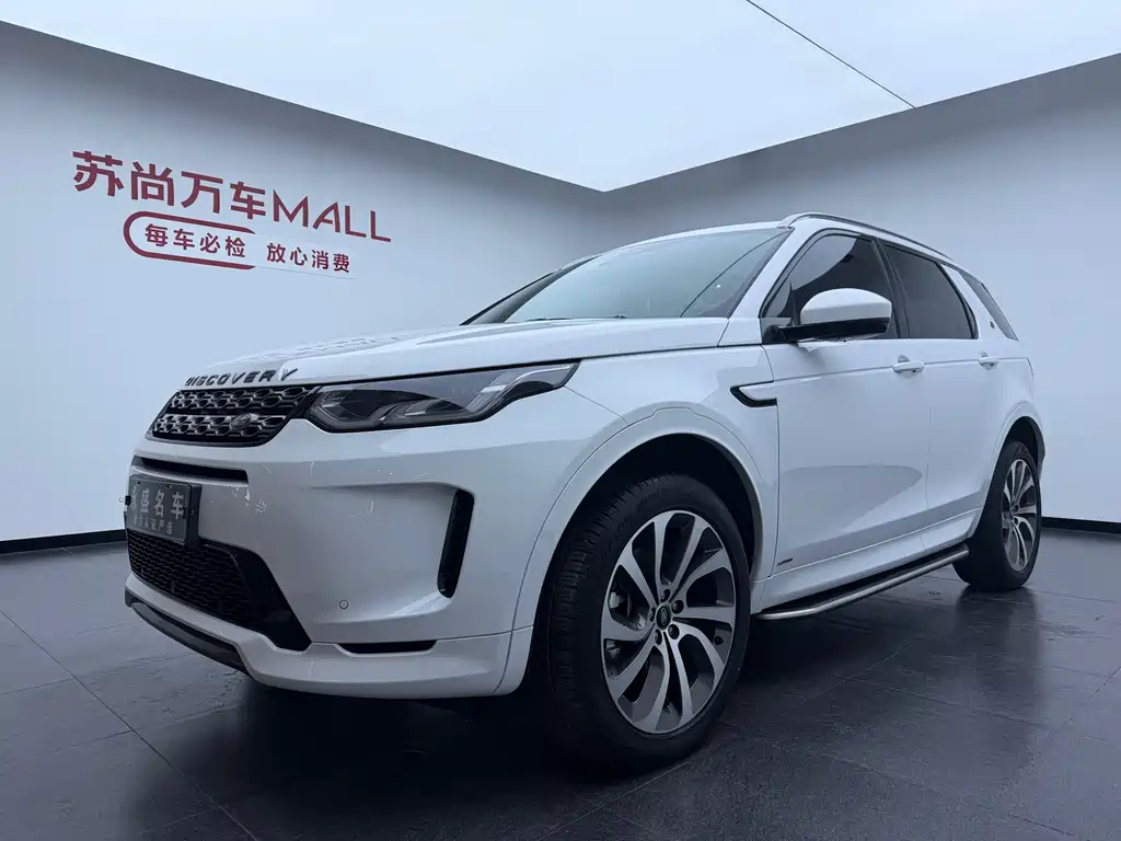 Land Rover Discovery Sport 2022 249PS R-Dynamic S 5 мест