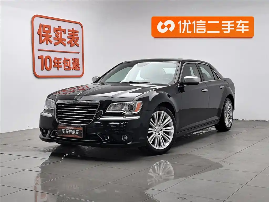 Chrysler 300C 2017