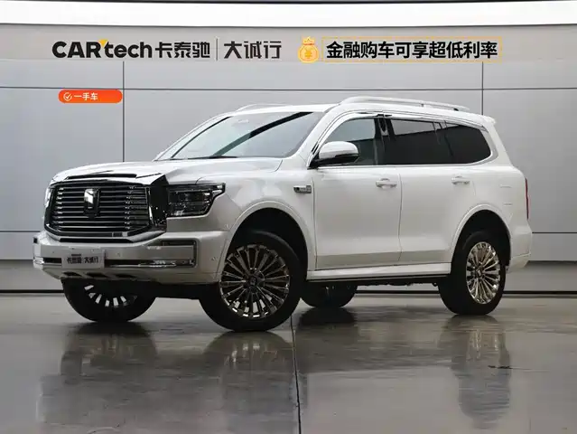 2022 TANK 500