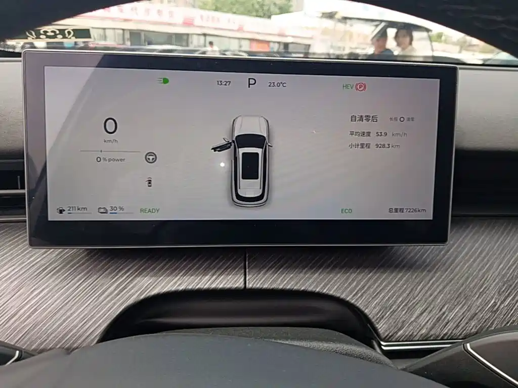 Fulwin Fengyun T9 — миниатюра 12