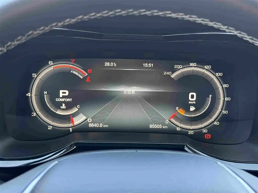 GAC Motor Trumpchi GS8 — миниатюра 17