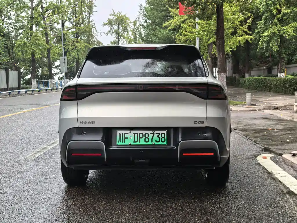 Qiyuan Qiyuan Q05 — миниатюра 8