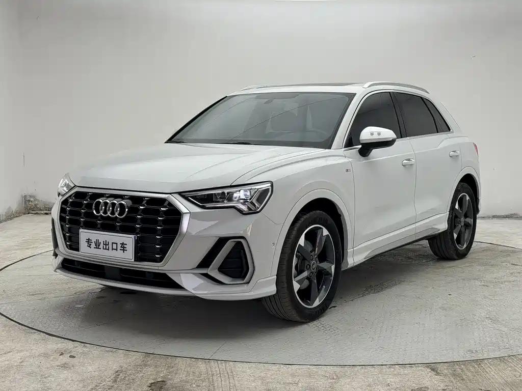 Audi Q3 2023
