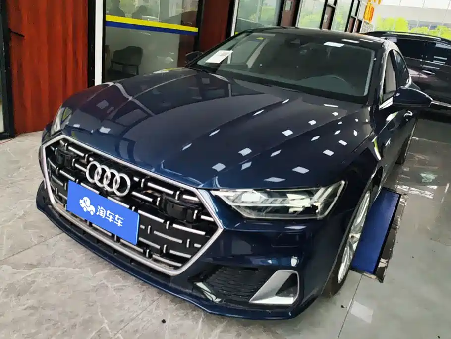 Audi A7L