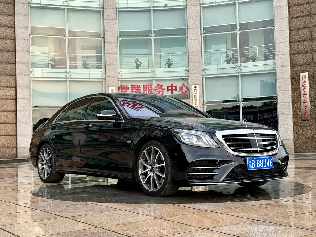 Mercedes-Benz S-Class S 2020 S 450 L 4MATIC