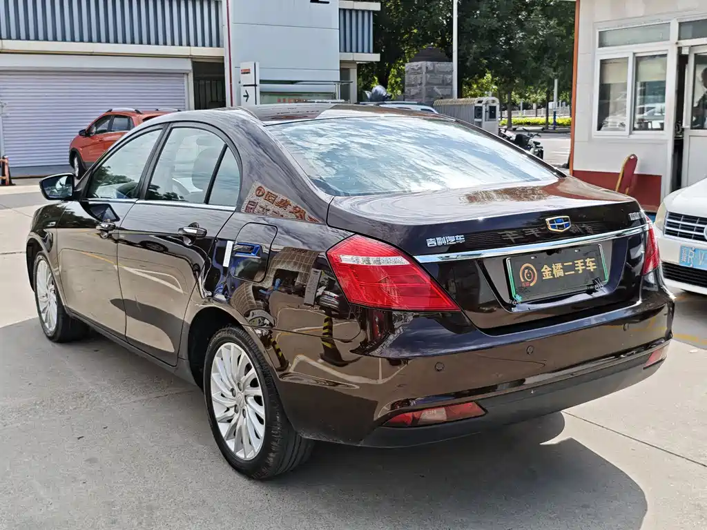 Geely New Energy — миниатюра 2