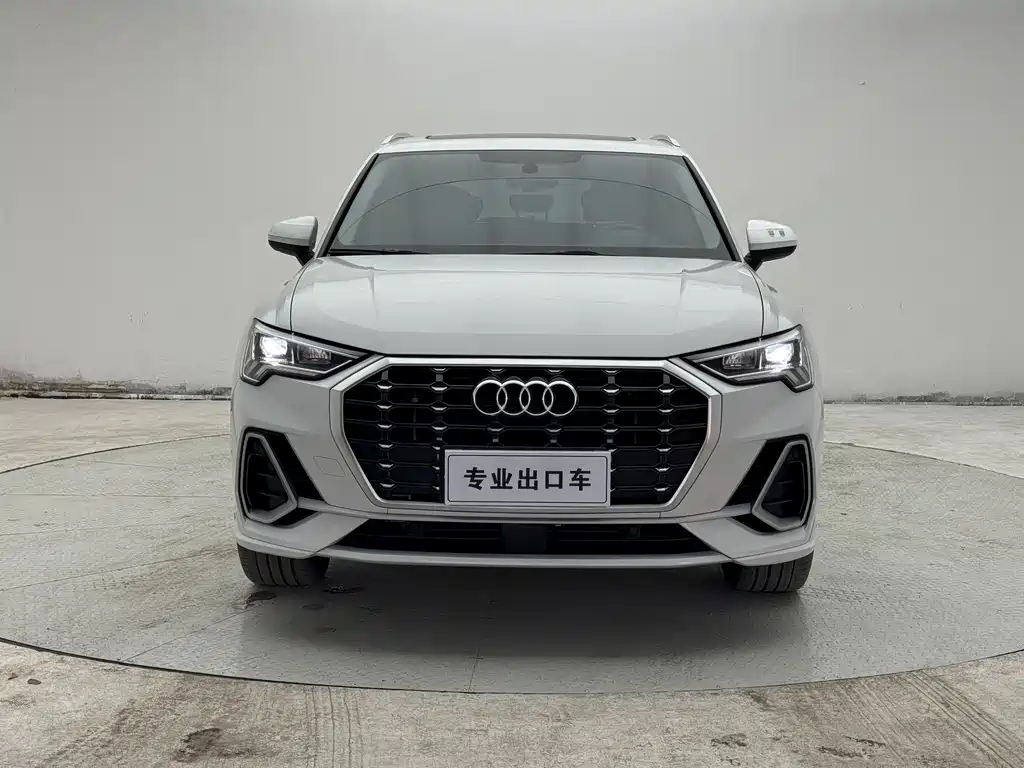 Audi Q3 2023 35 TFSI Fashion （1.4T）