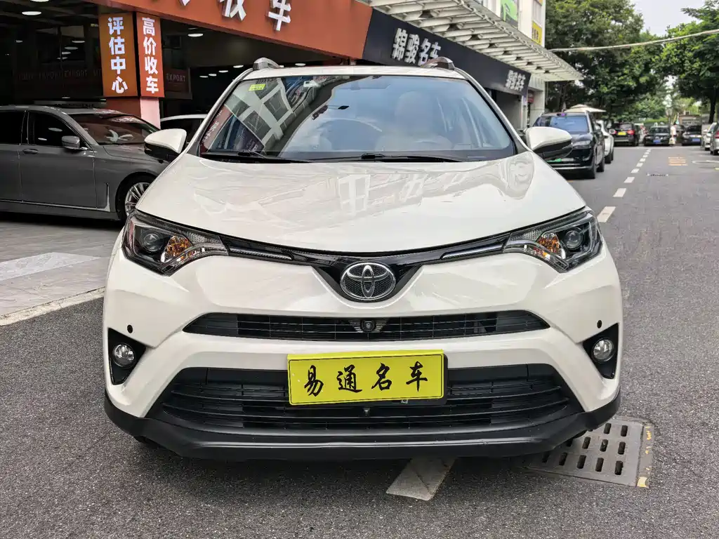 Toyota RAV4 — миниатюра 4