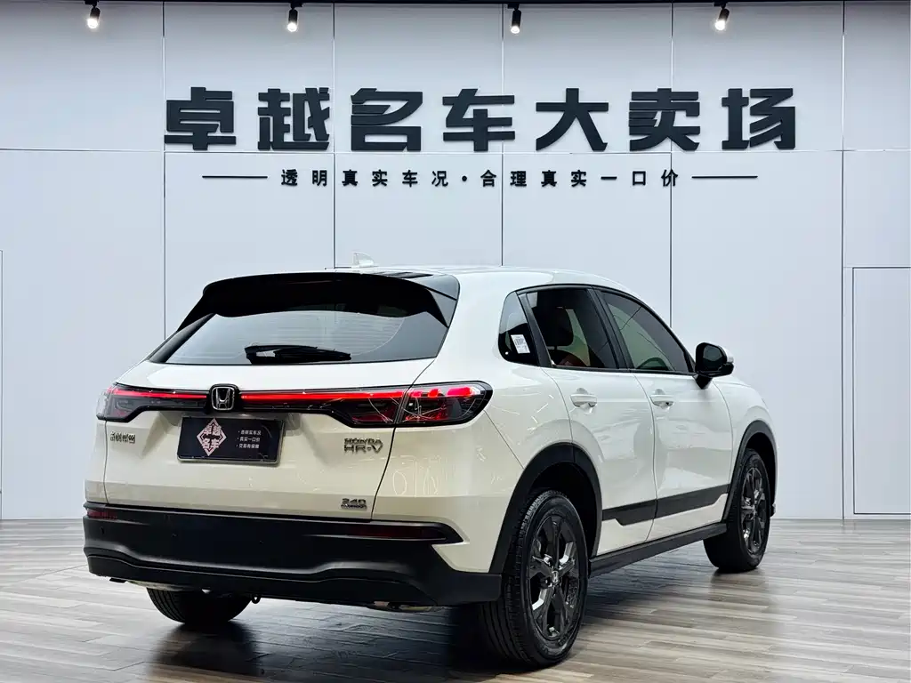 Honda HR-V — миниатюра 7