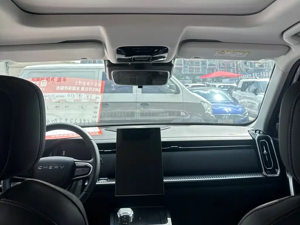 Chery Explorer 06 — миниатюра 9