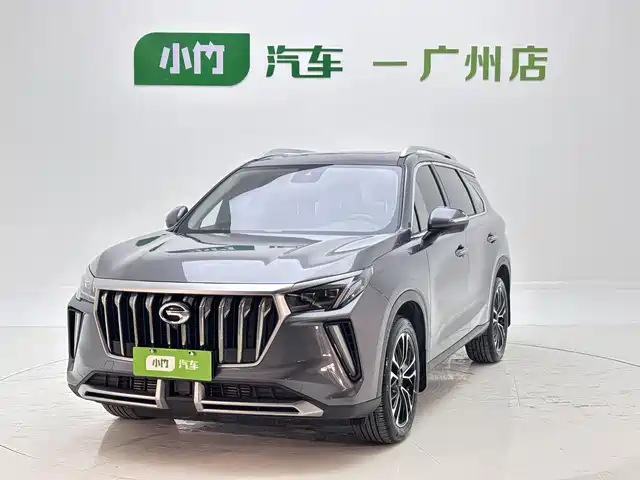 2023 GAC Trumpchi GS5/GS4 Plus