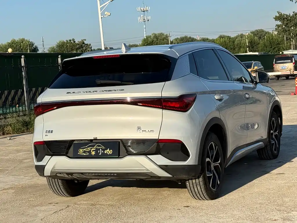 BYD Yuan Plus — миниатюра 9