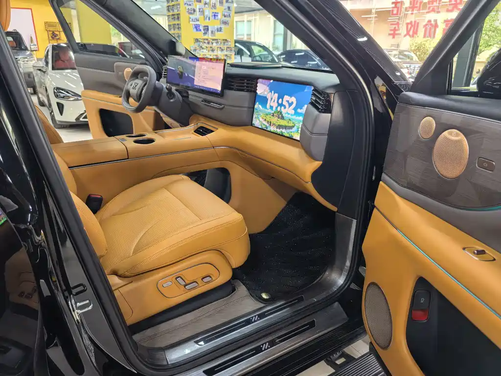 IM IM LS8 — миниатюра 9