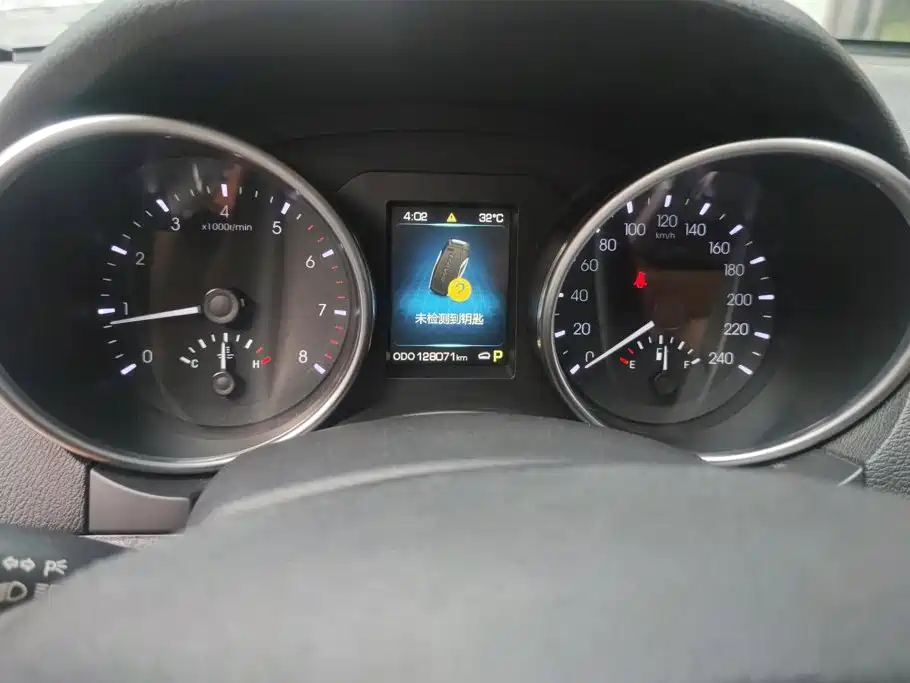 Haval H8 — миниатюра 14
