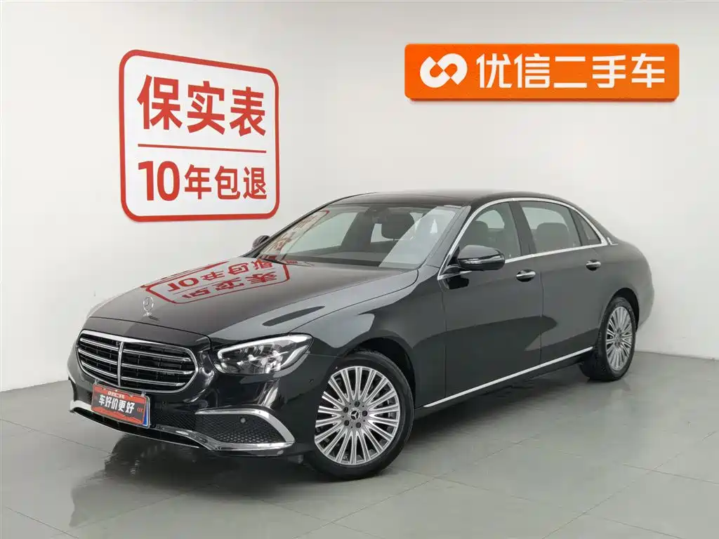 Mercedes-Benz E-Class 2023