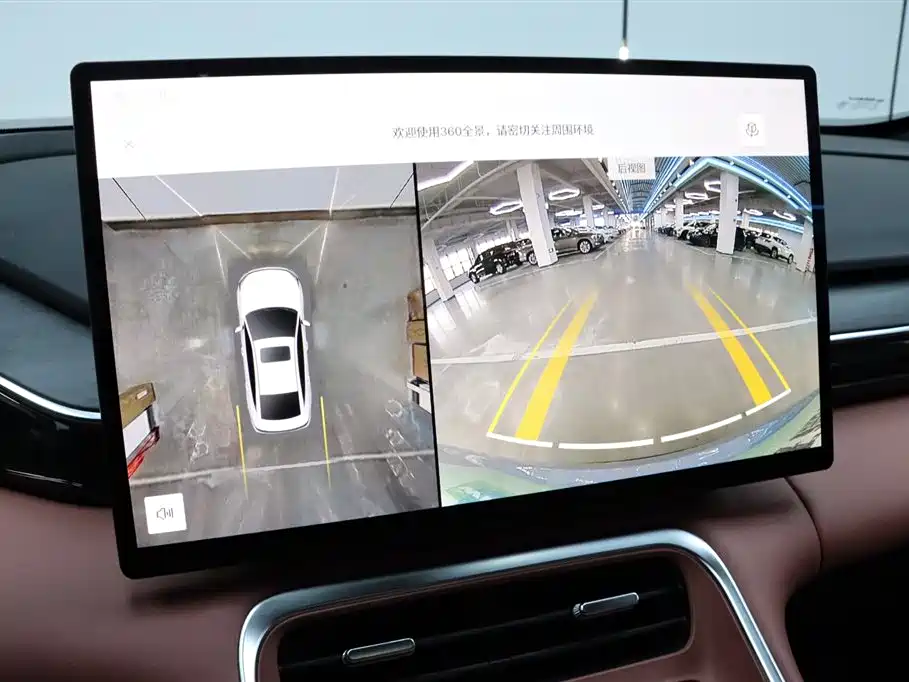 GEELY GALAXY GALAXY L6