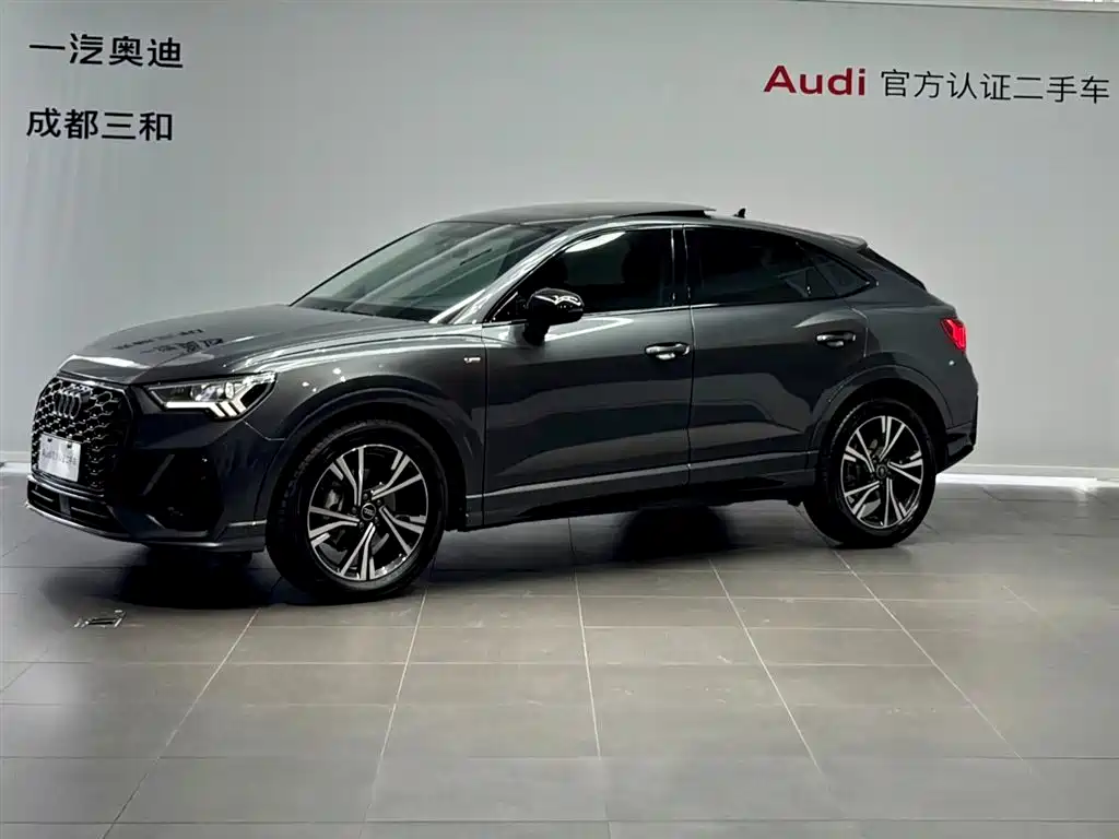 Audi Q3 Sportback