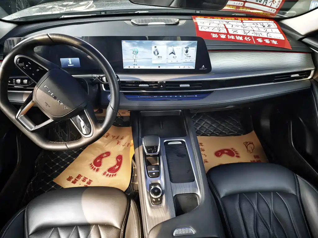 Chery Arrizo 8 — миниатюра 6