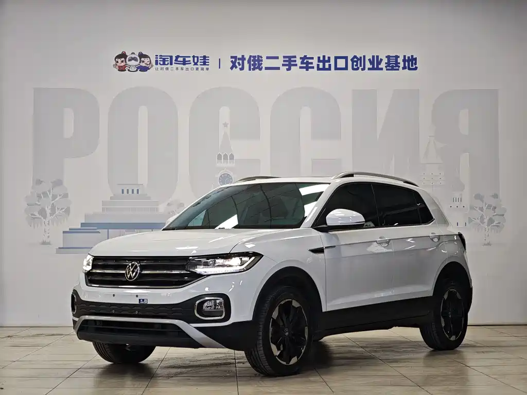 VOLKSWAGEN EXPLORING THE SHADOW