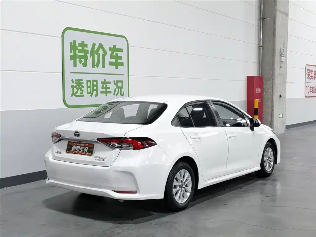 Toyota Corolla 2023 1.8L