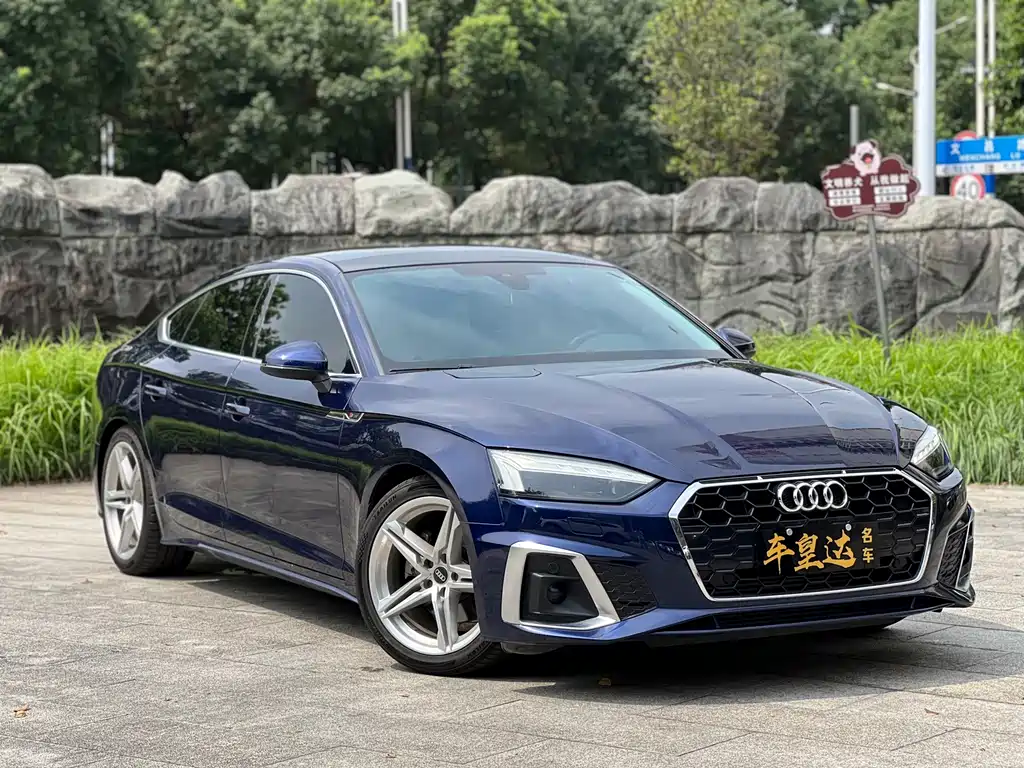 Audi A5 (Import) — миниатюра 3
