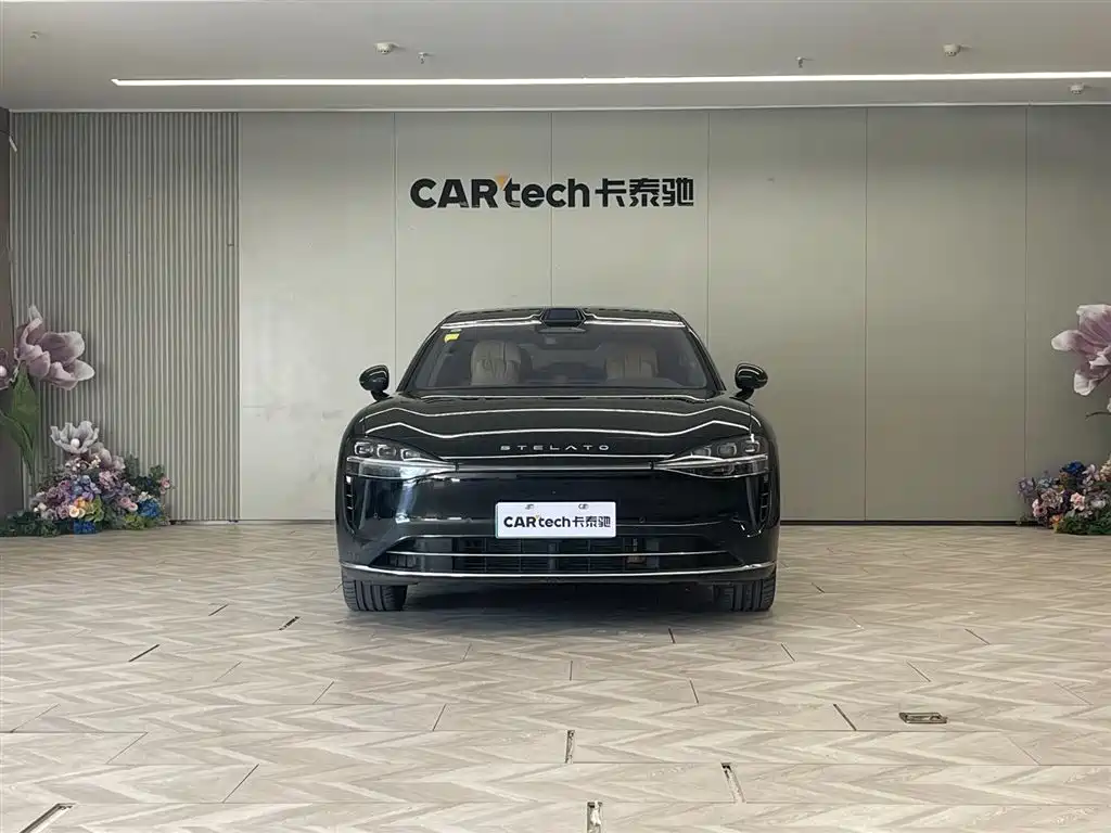 AITO ENJOY THE WORLD S9