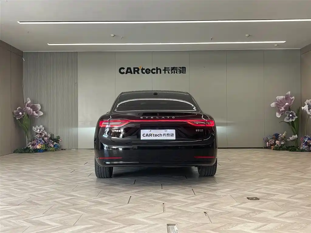 AITO ENJOY THE WORLD S9