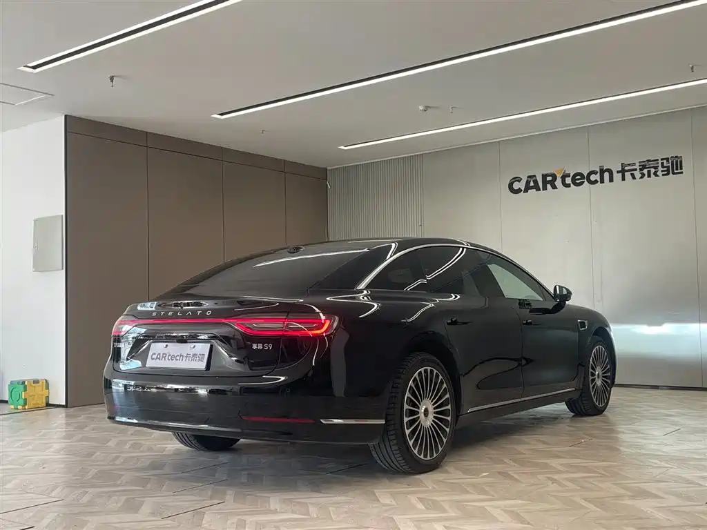 AITO ENJOY THE WORLD S9