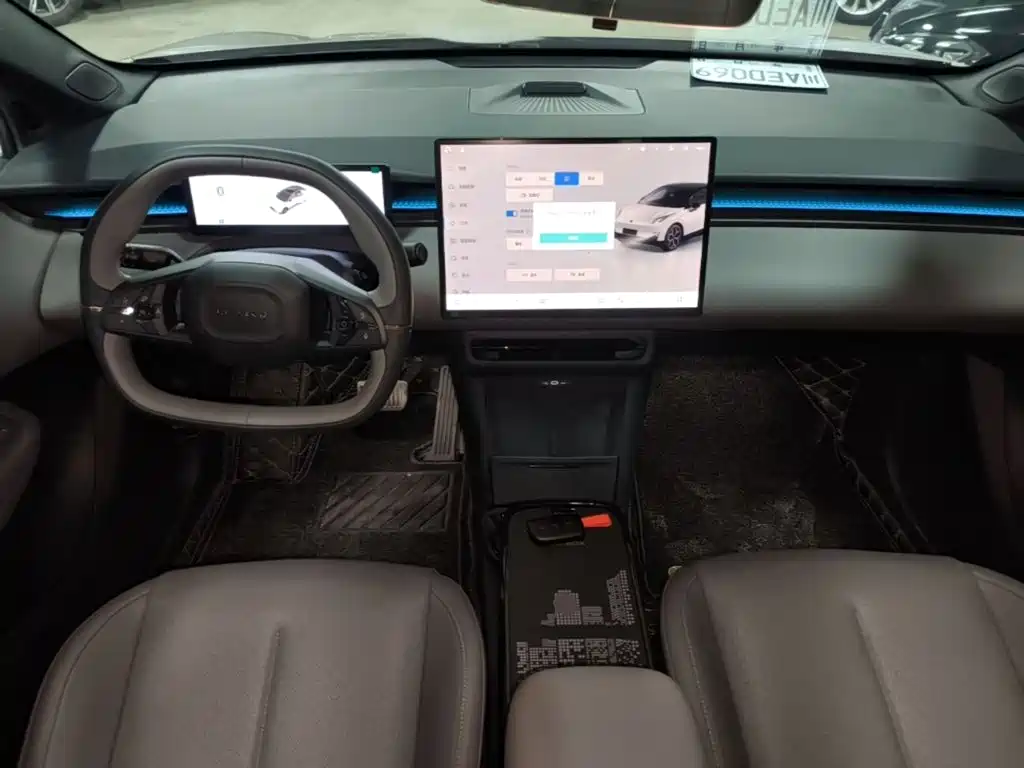 Lynk & Co Z20 — миниатюра 10