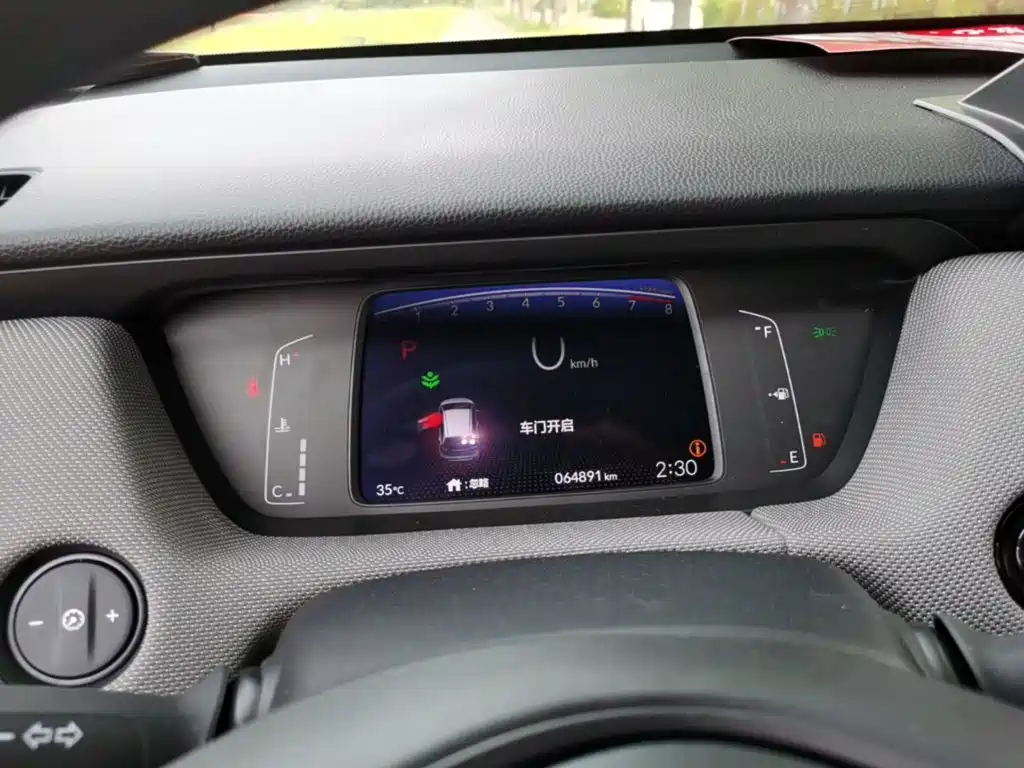 Honda Life — миниатюра 12