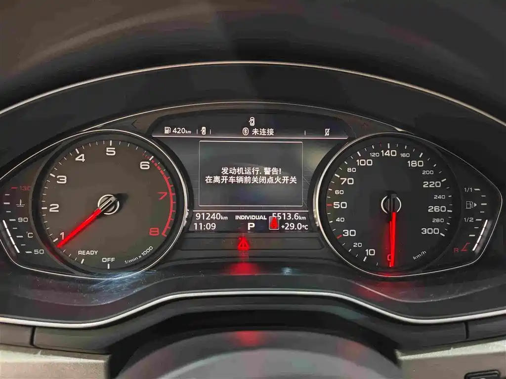 Audi A4L — миниатюра 11