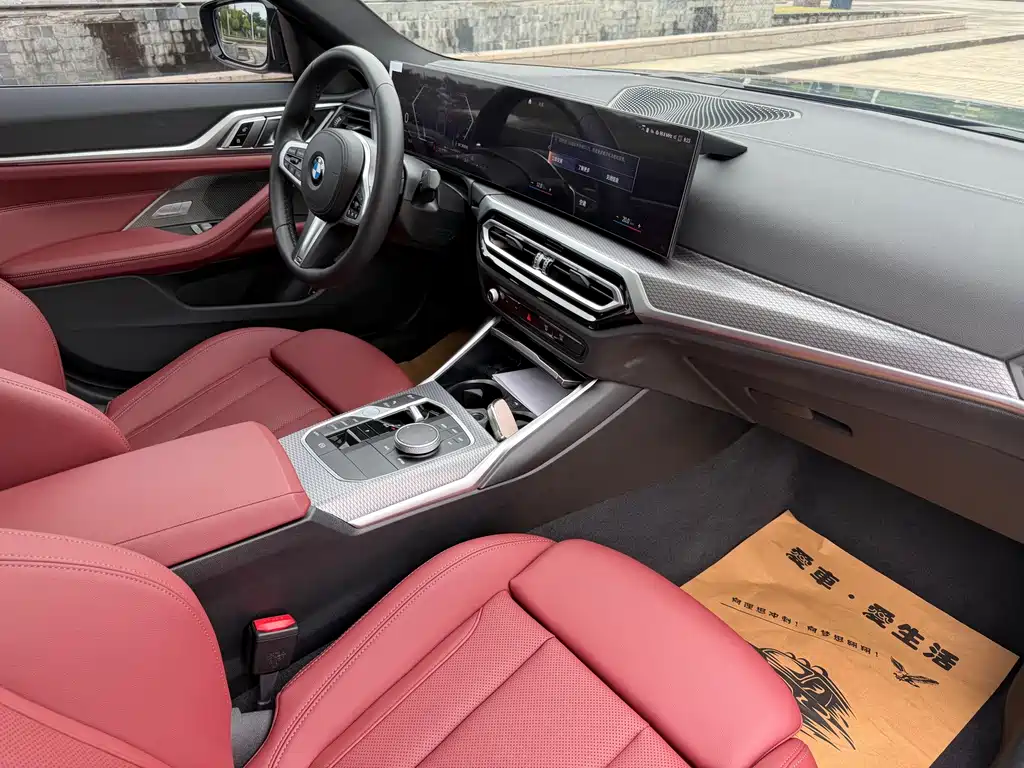 BMW 4 Series — миниатюра 10