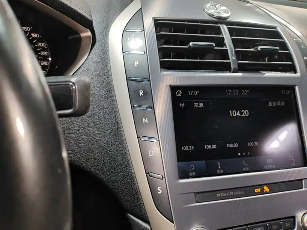 Lincoln MKZ — миниатюра 14