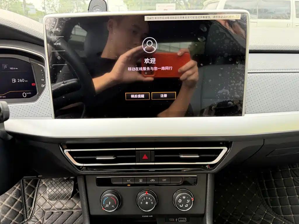 Volkswagen Lavida — миниатюра 10