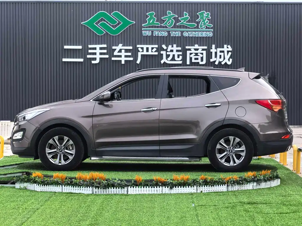 HYUNDAI SHENGDA