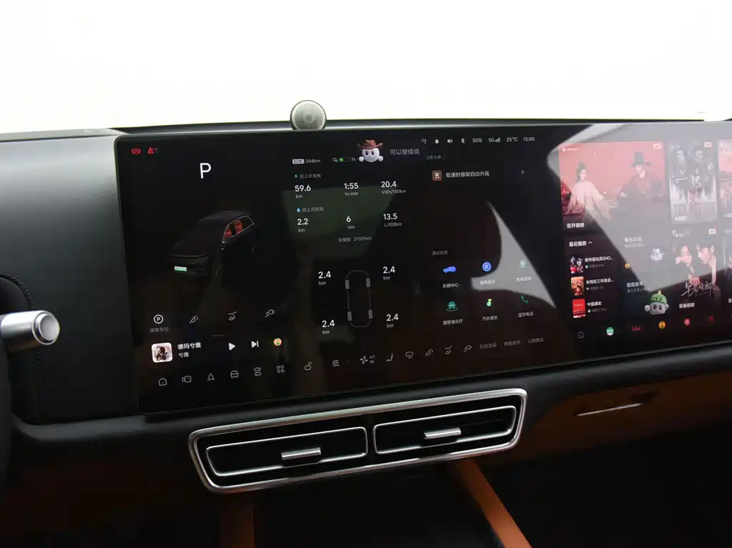 Li Auto Li L8 — миниатюра 6