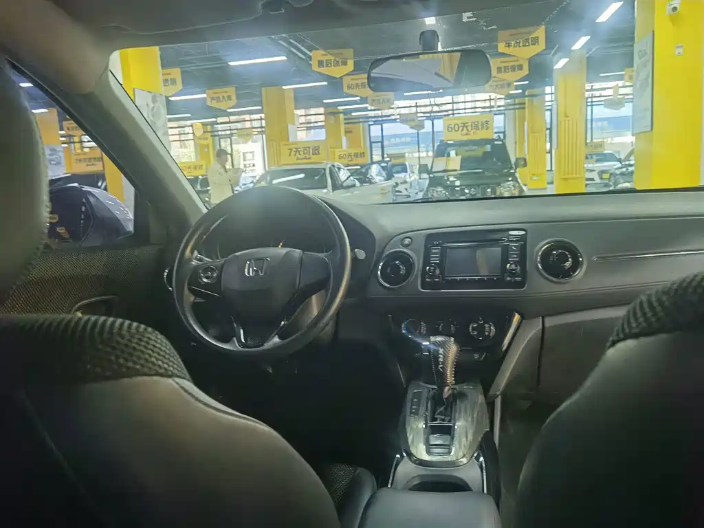 Honda XR-V — миниатюра 7