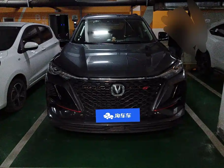 Changan Changan CS75PLUS — миниатюра 2