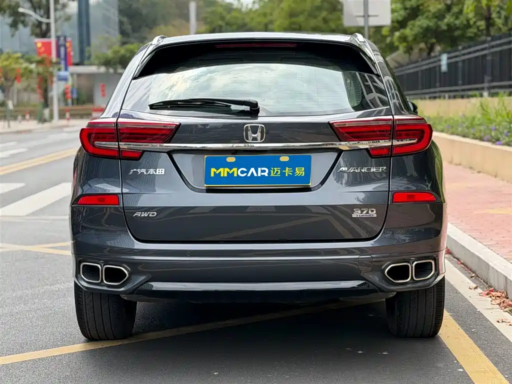 HONDA CROWN ROAD