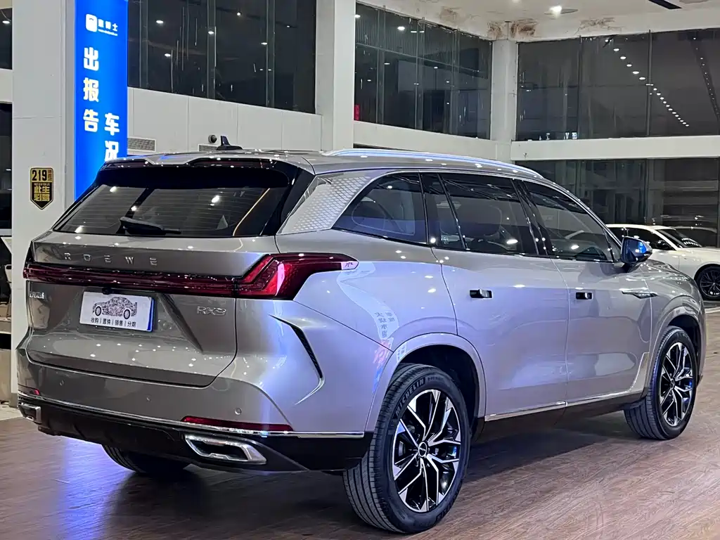 ROEWE RX9