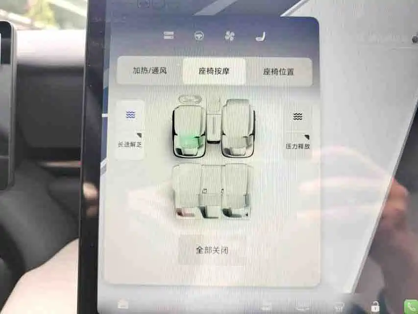 Volkswagen 08 — миниатюра 8